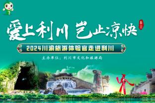 关键两罚制胜！班凯罗21中8&罚球19中15砍下32分10板11助3断